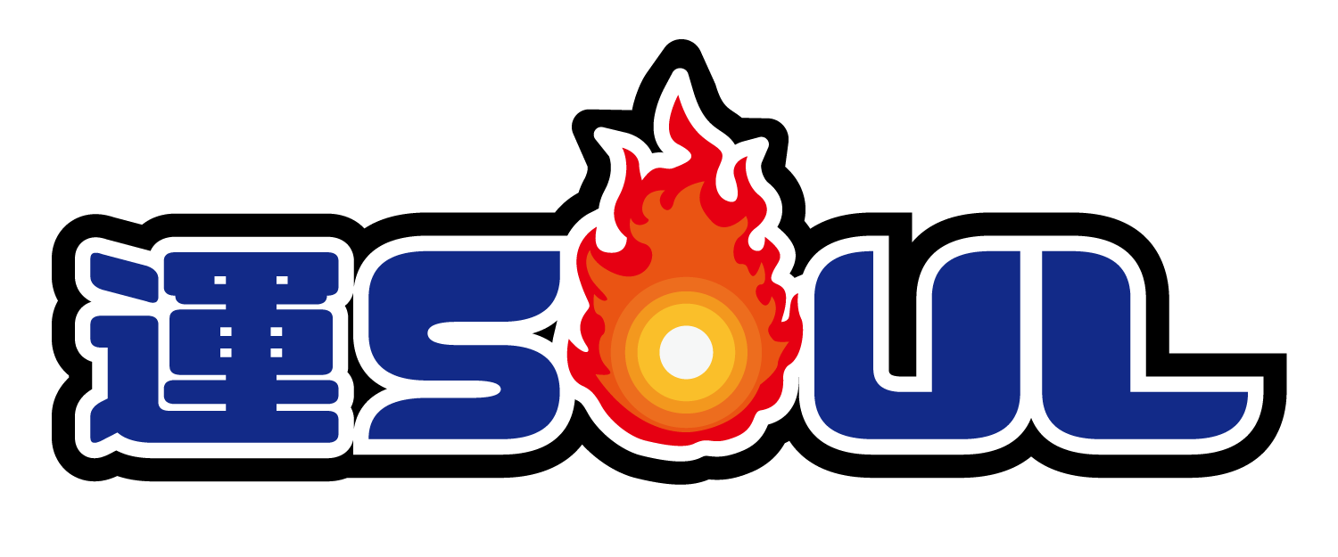 運SOUL ロゴ