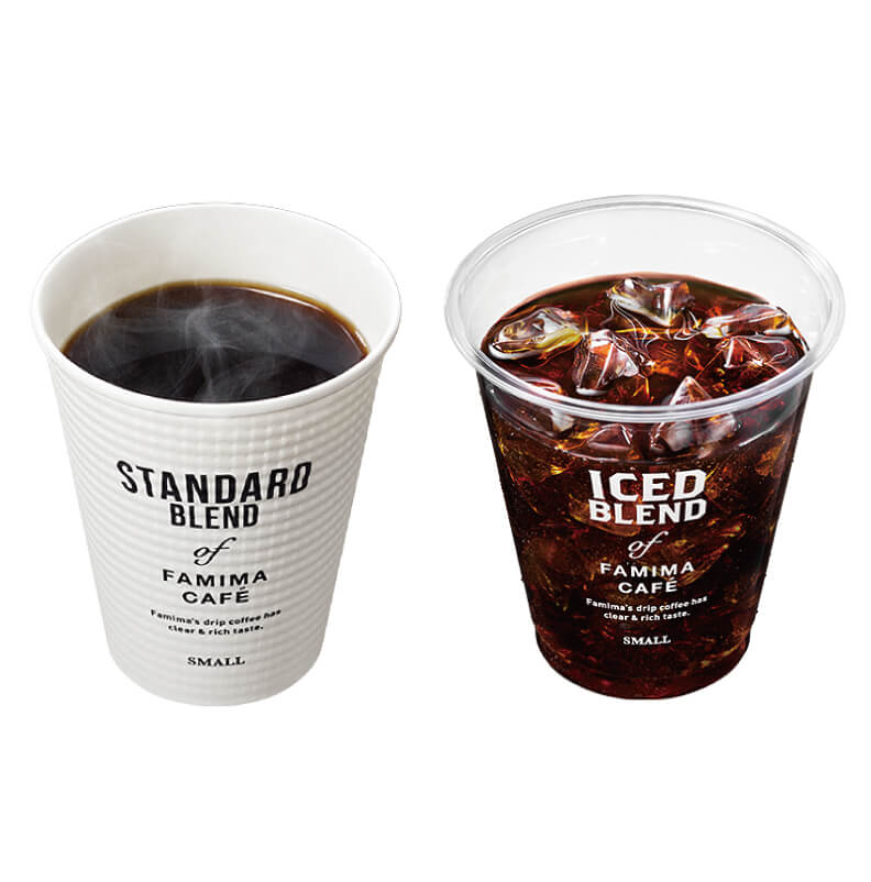 ファミマカフェ ブレンドS、アイスコーヒーS いずれか1点 (税込145円)