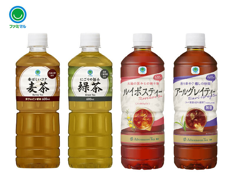 ファミマルお茶各種