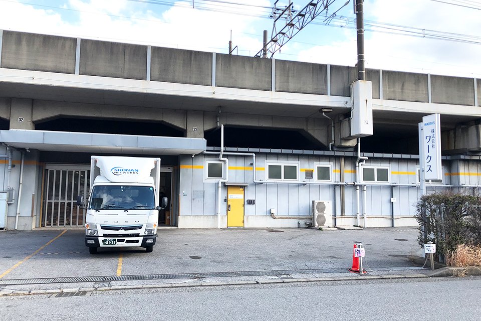 株式会社湘南ネットワークス 株式会社ワークス 習志野キッティングセンター 小型トラックドライバーの求人 ドラever