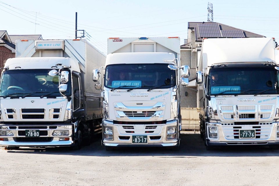 トラック フロントスクリーン デコトラ 中型車 大型車対応 最大46 Offクーポン 中型車
