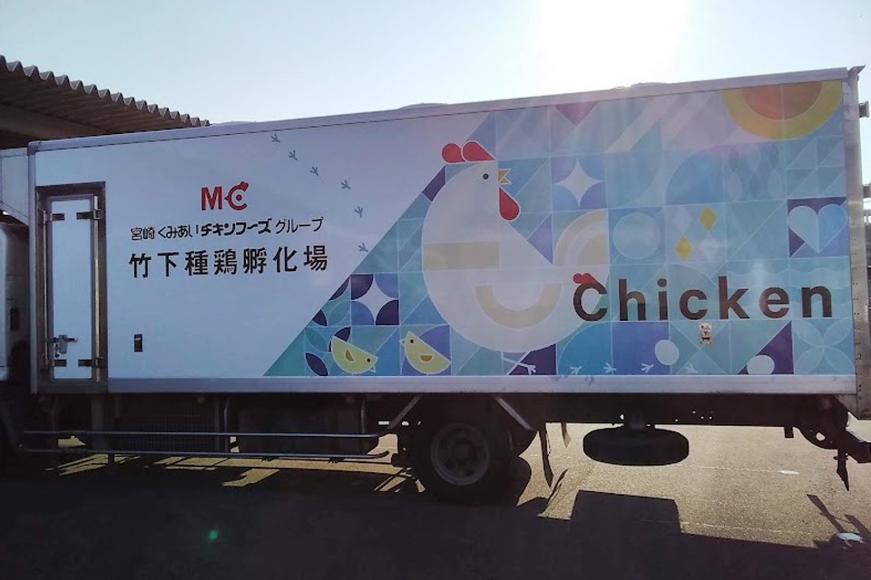 求人画像 サブ画像2