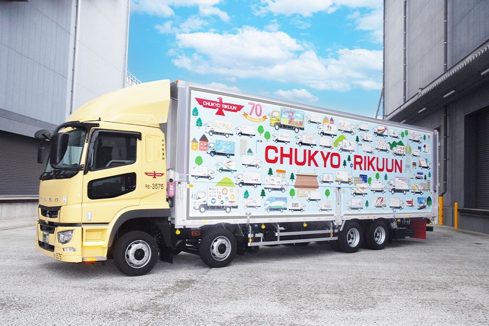 求人画像 サブ画像9