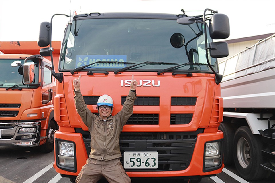 求人画像 サブ画像2