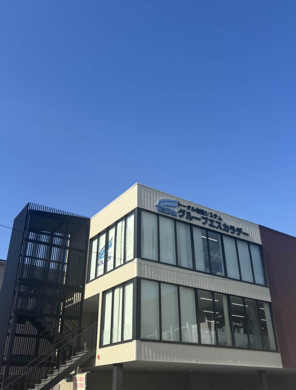 事務所の外観になります。