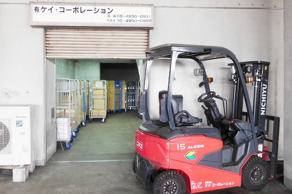 求人画像 サブ画像10