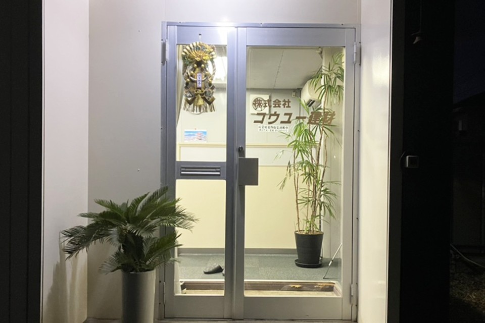 求人画像 サブ画像4