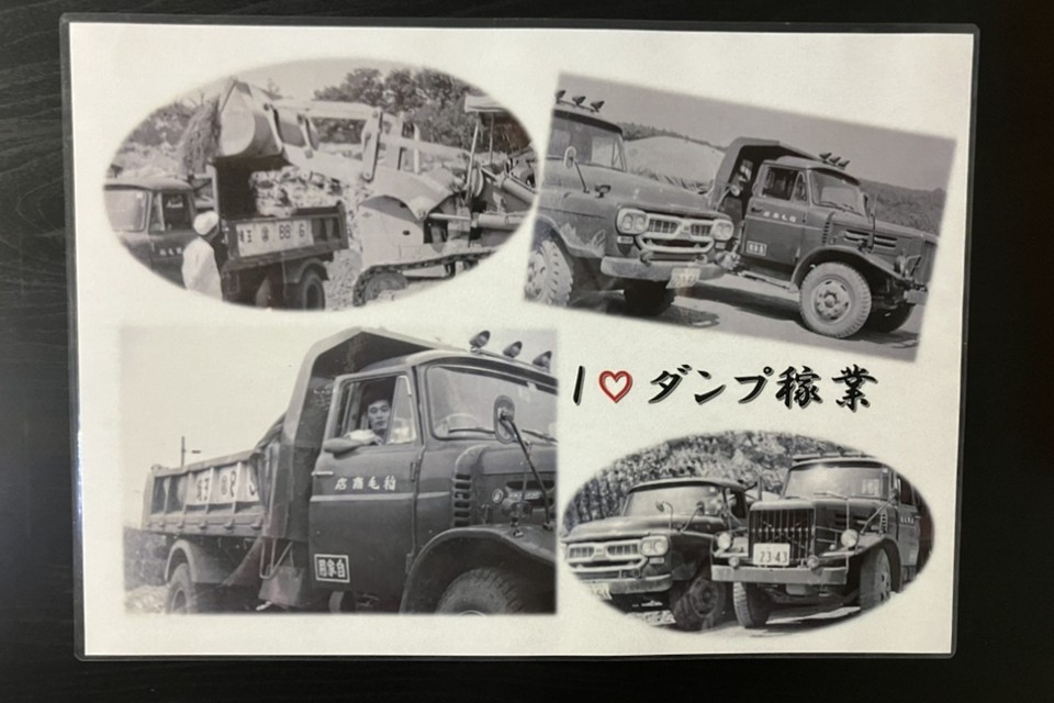 求人画像 サブ画像7