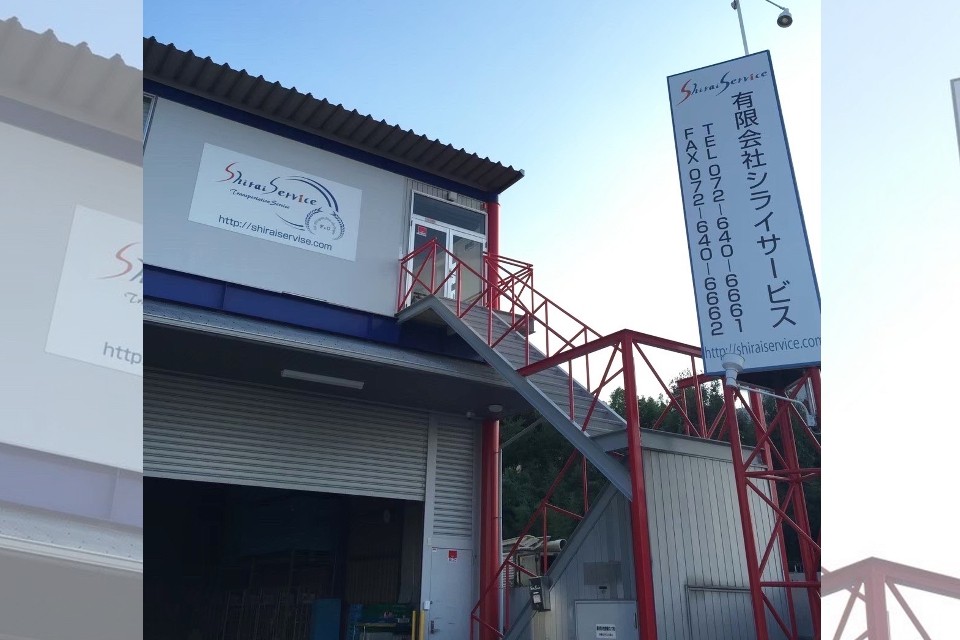 求人画像 サブ画像6