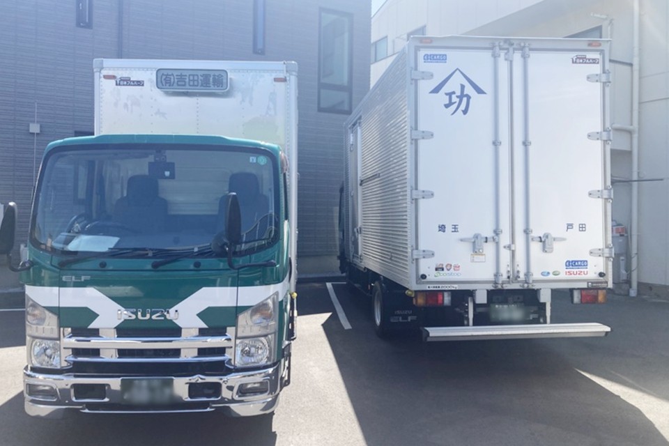 求人画像 サブ画像1