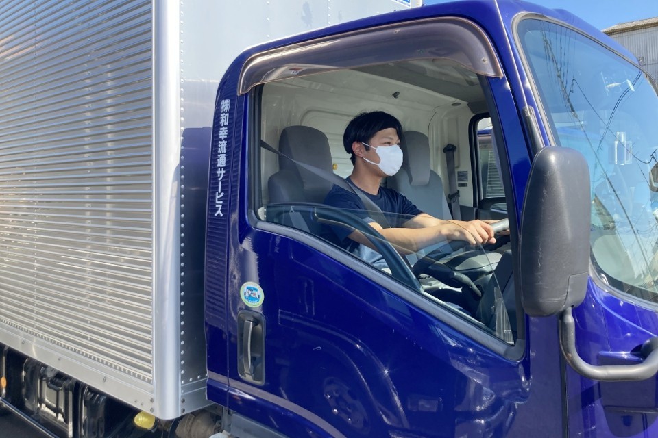 求人画像 サブ画像7