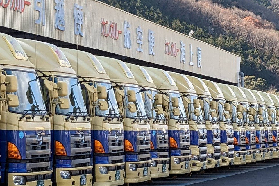 ドライバー専門 厚木支店|ドラEVER