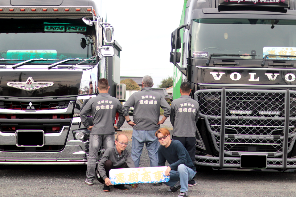 求人画像 サブ画像1