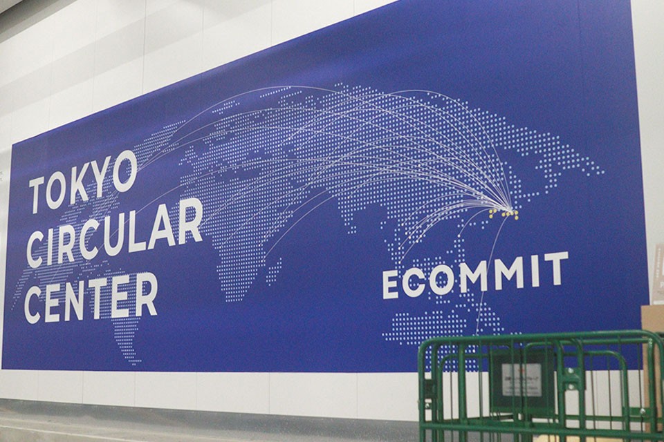 求人画像 サブ画像4