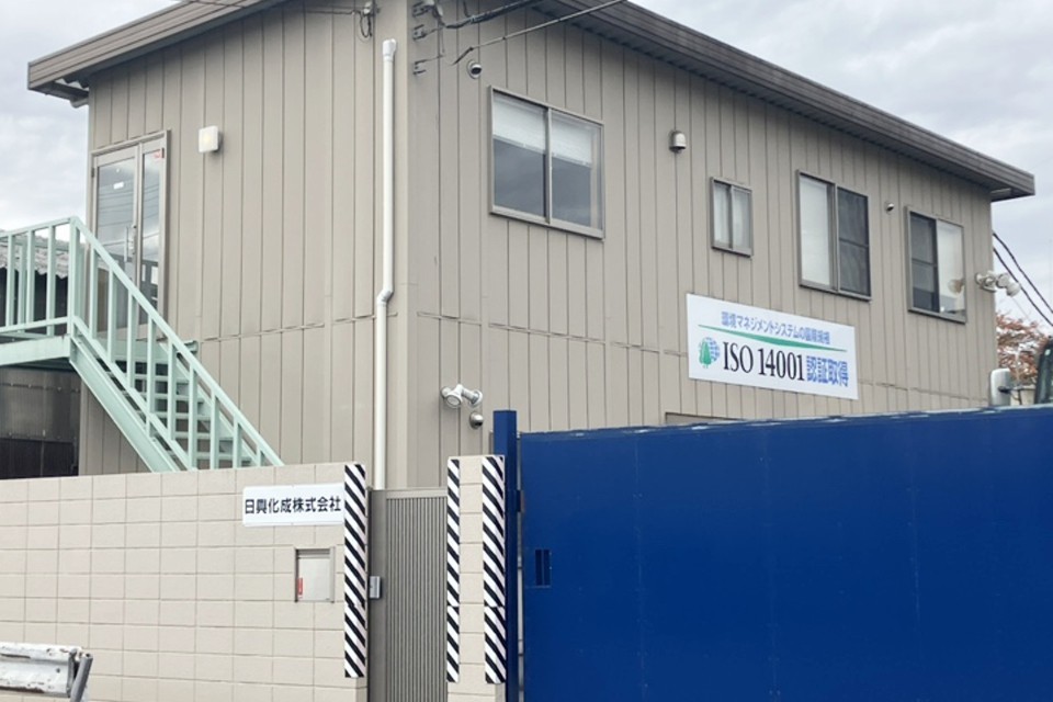 求人画像 サブ画像5