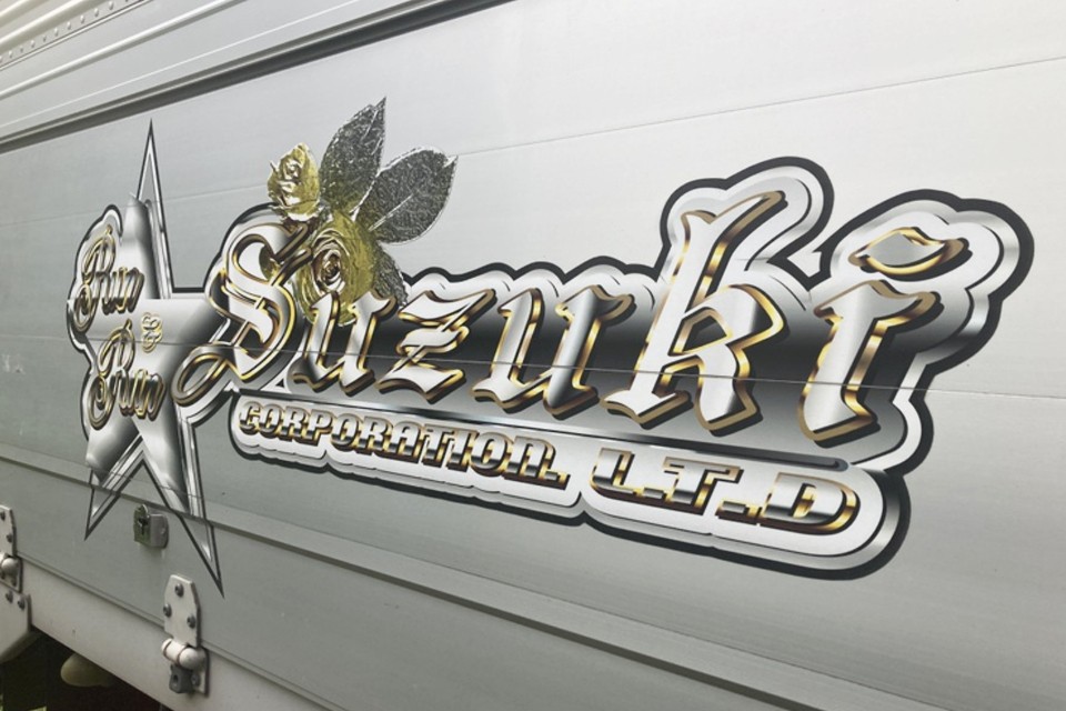 求人画像 サブ画像5