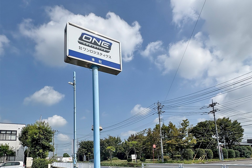 求人画像 サブ画像11