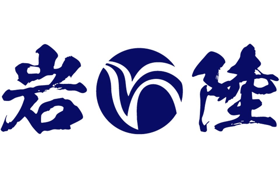 求人画像 サブ画像8