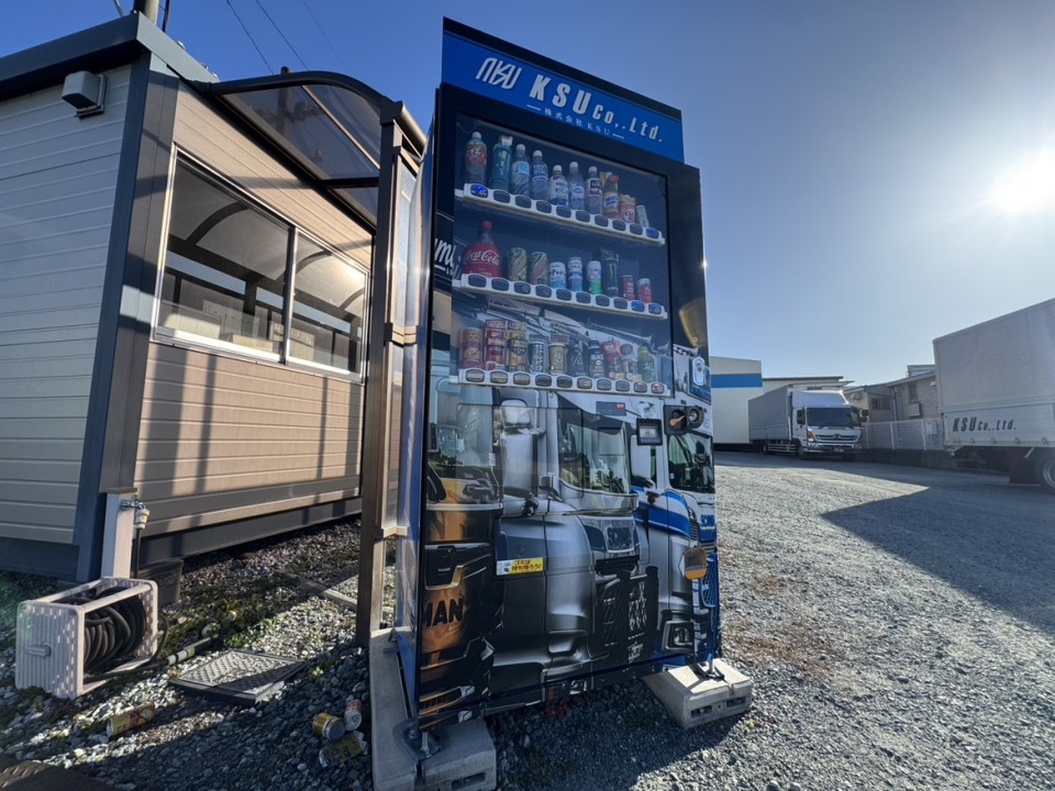 求人画像 サブ画像7