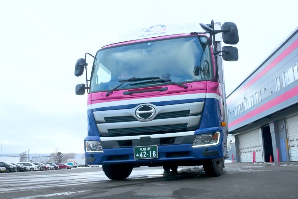 求人画像 サブ画像11