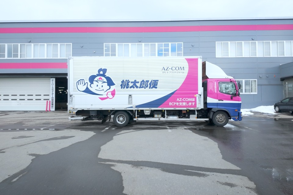 求人画像 サブ画像3