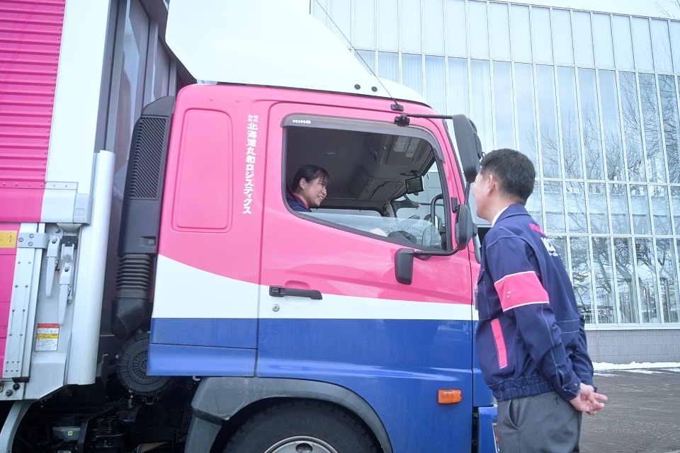 求人画像 サブ画像8