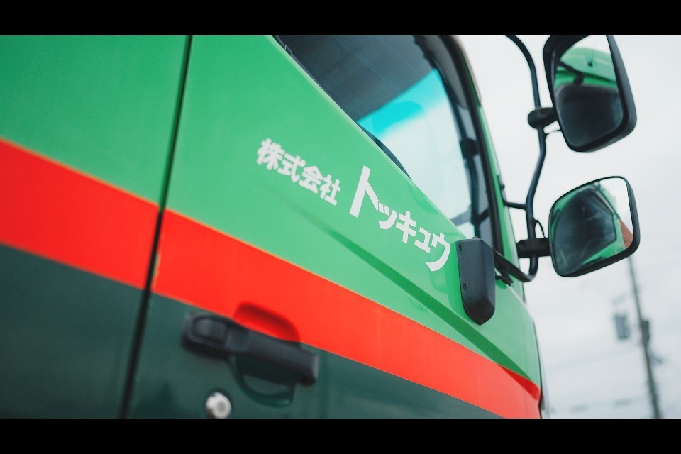 求人画像 サブ画像3