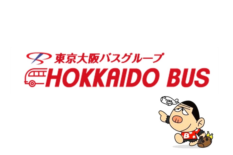 求人画像 サブ画像10