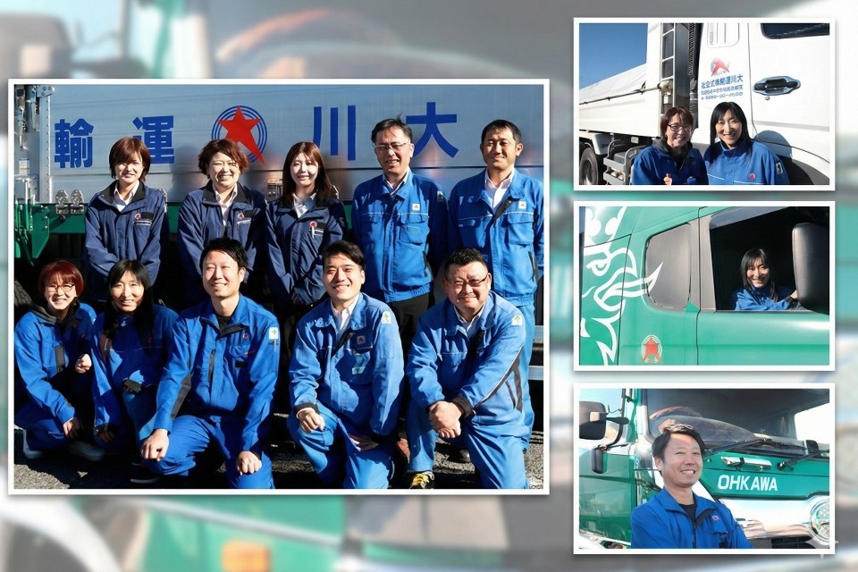 求人画像 サブ画像2