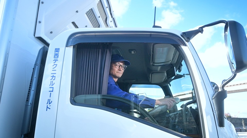 求人画像 サブ画像4