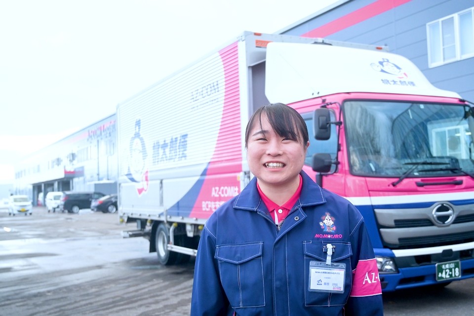 求人画像 サブ画像1