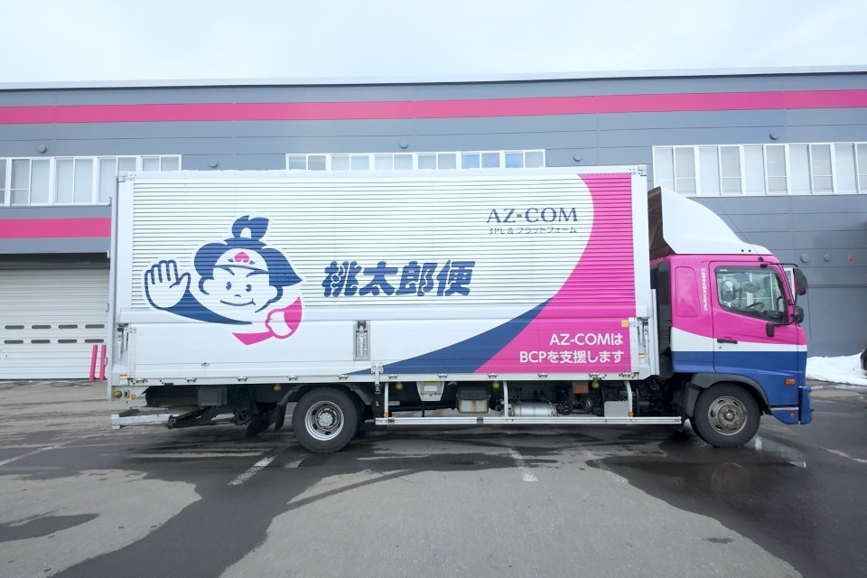 求人画像 サブ画像9