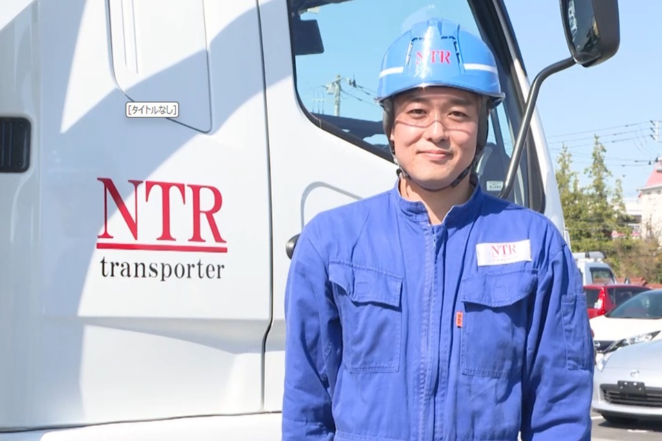 求人画像 サブ画像7