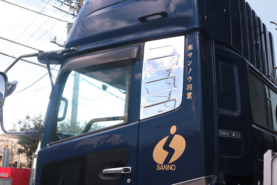 求人画像 サブ画像7