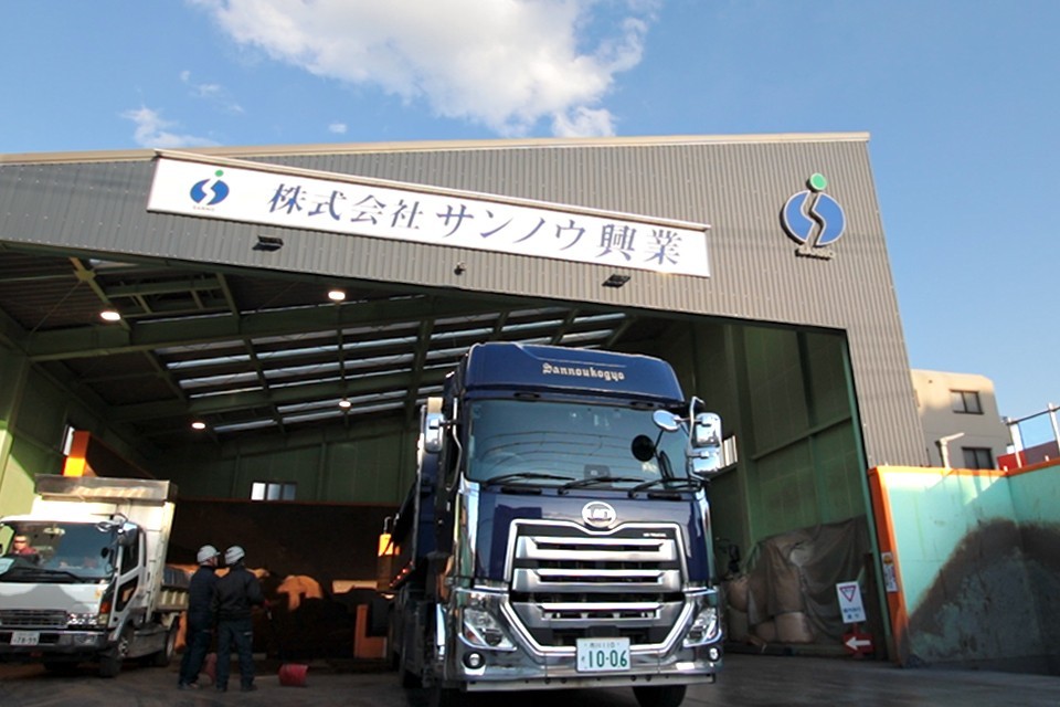 求人画像 サブ画像2