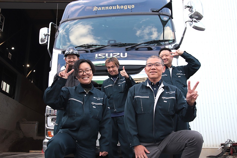 求人画像 サブ画像9