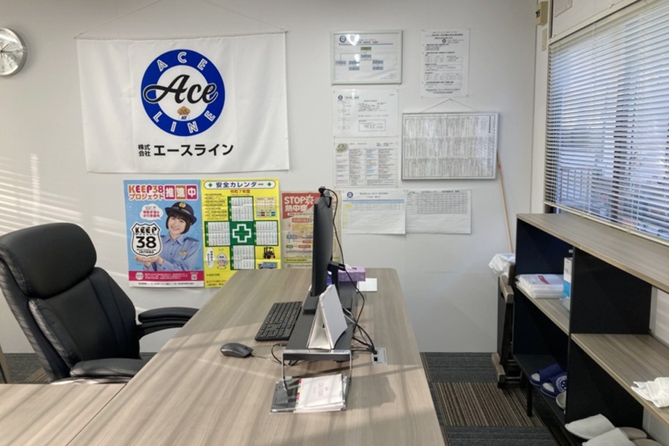 求人画像 サブ画像3