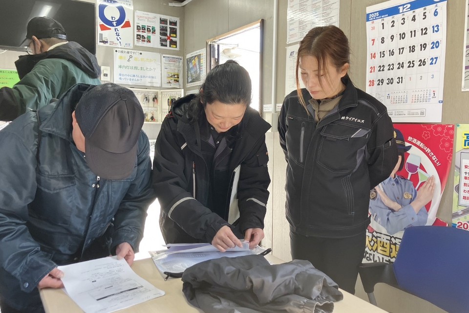 求人画像 サブ画像8