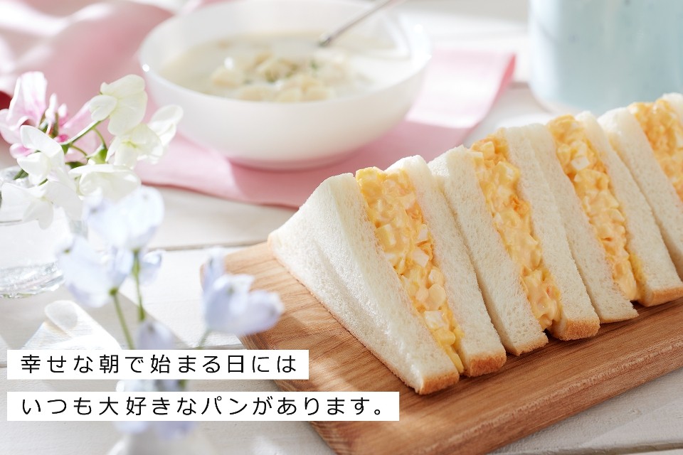 求人画像 サブ画像5