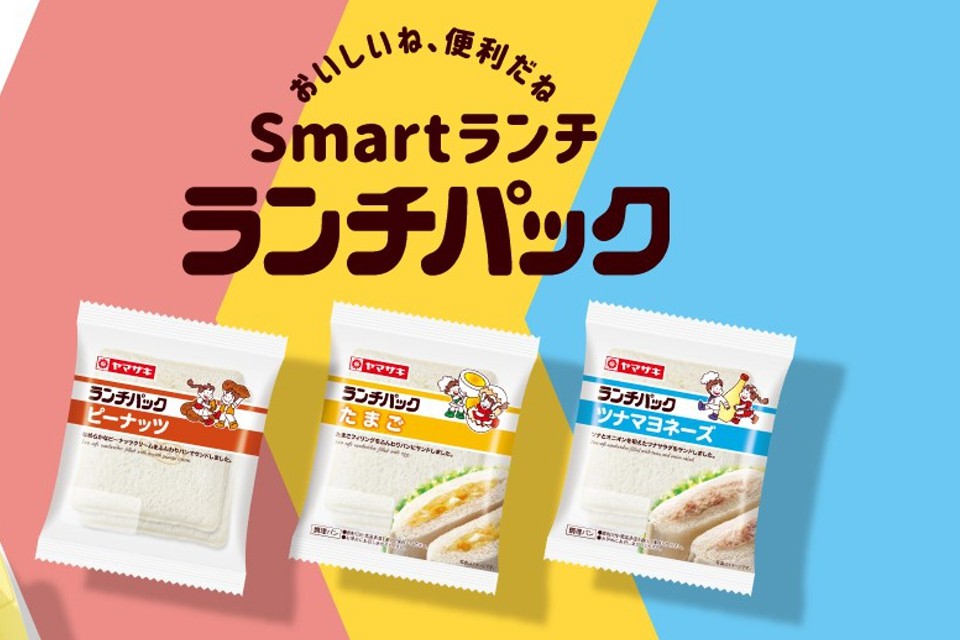 求人画像 サブ画像6