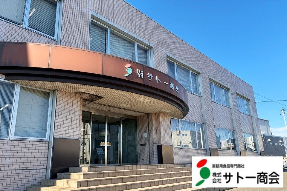 求人画像 サブ画像4