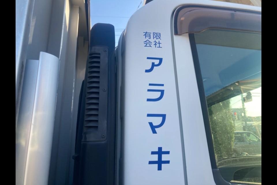 求人画像 サブ画像5