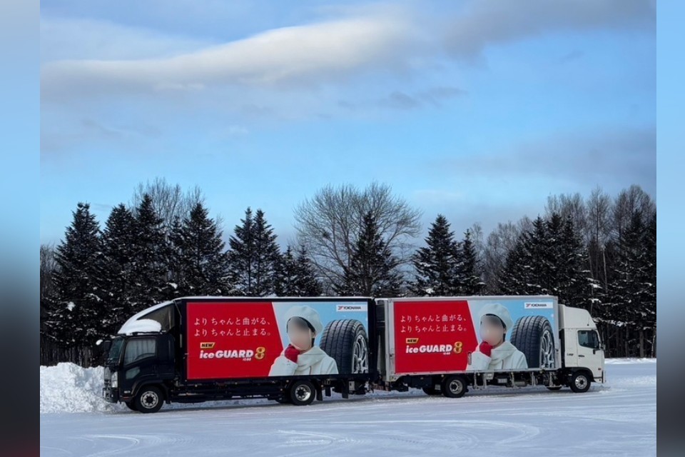 求人画像 サブ画像3