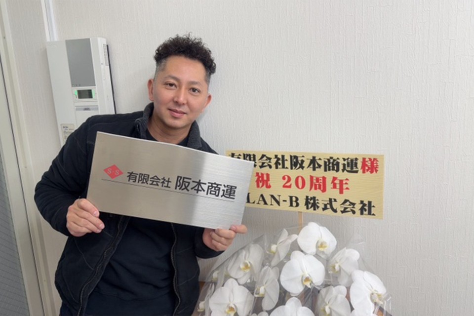 求人画像 サブ画像6