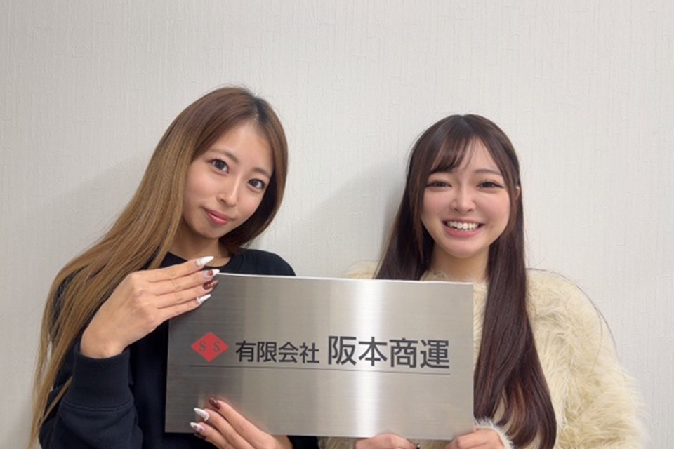 求人画像 サブ画像7