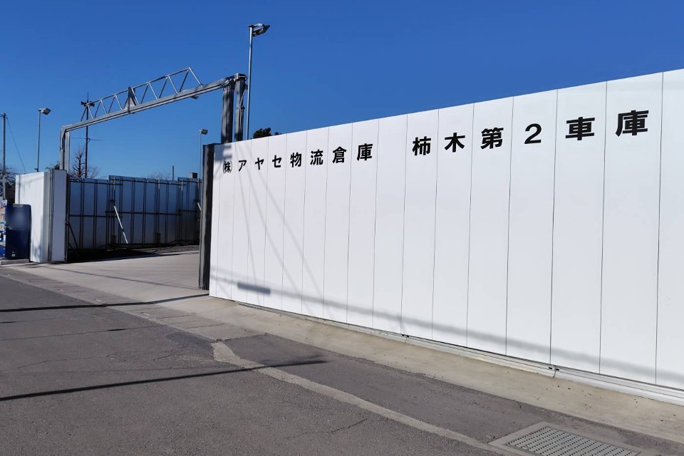 求人画像 サブ画像12