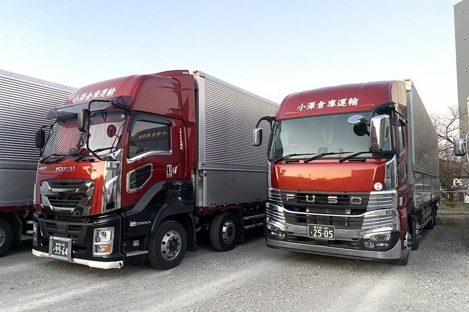 求人画像 サブ画像3