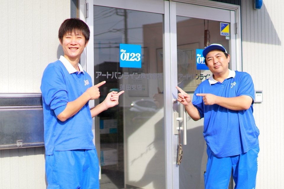 求人画像 サブ画像10