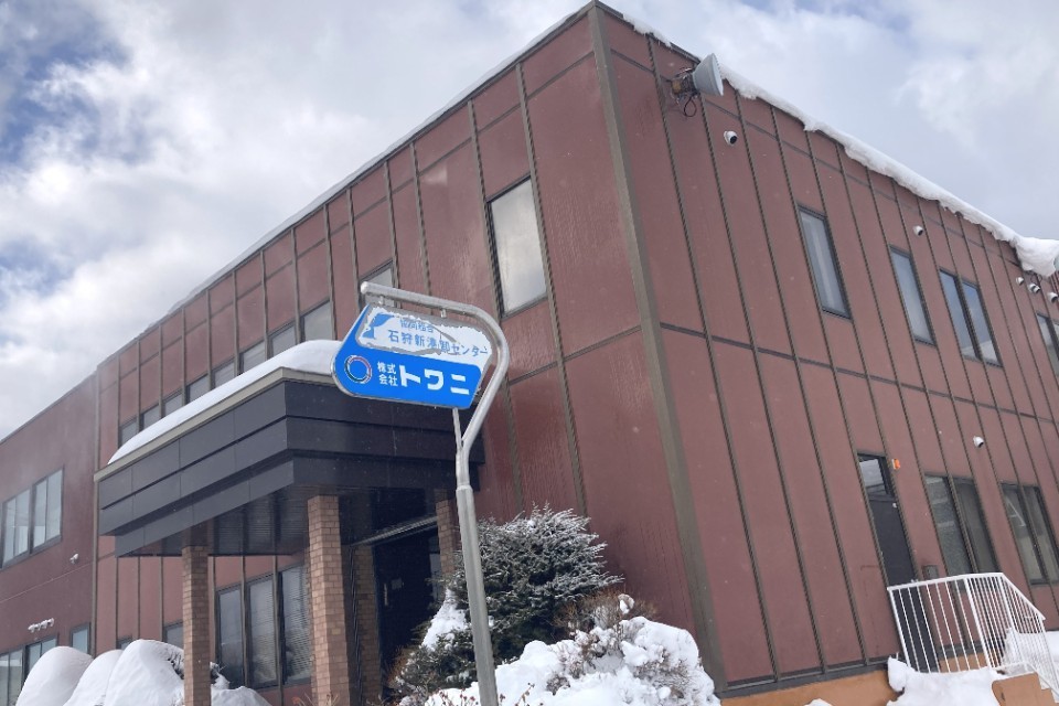 求人画像 サブ画像5