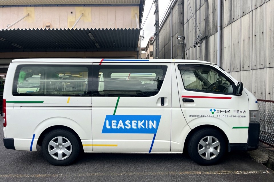 求人画像 サブ画像1